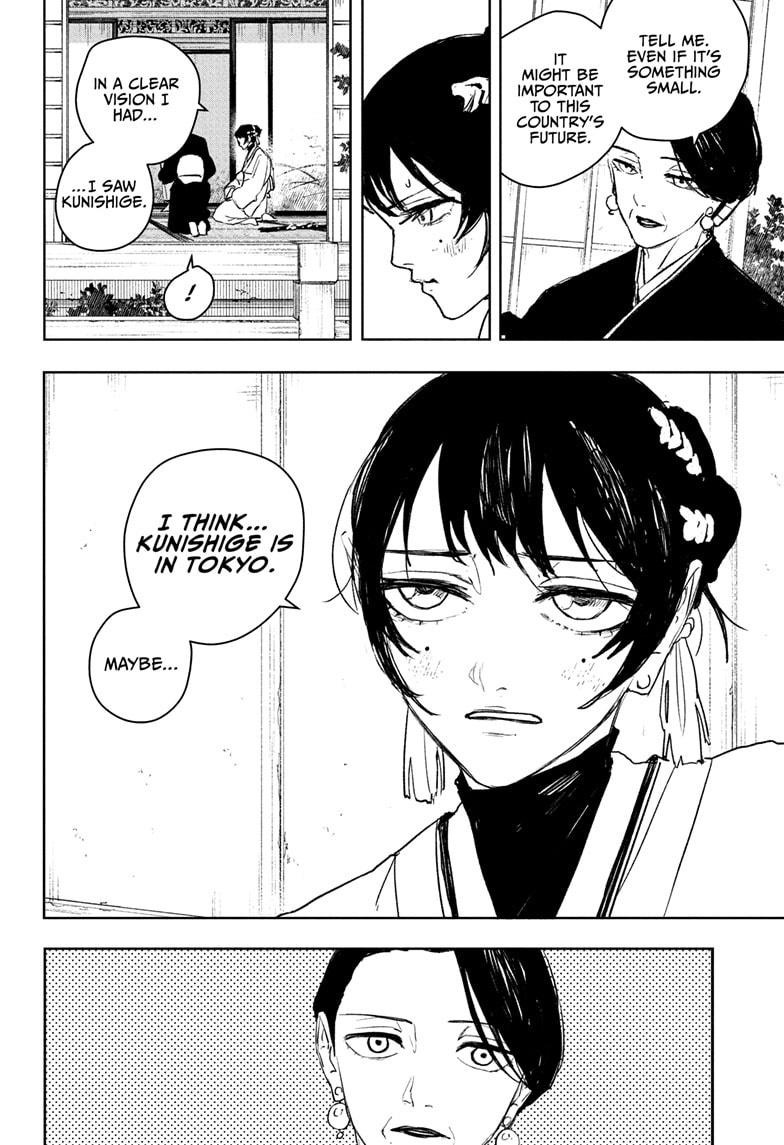 Chapter 116 Image(12)