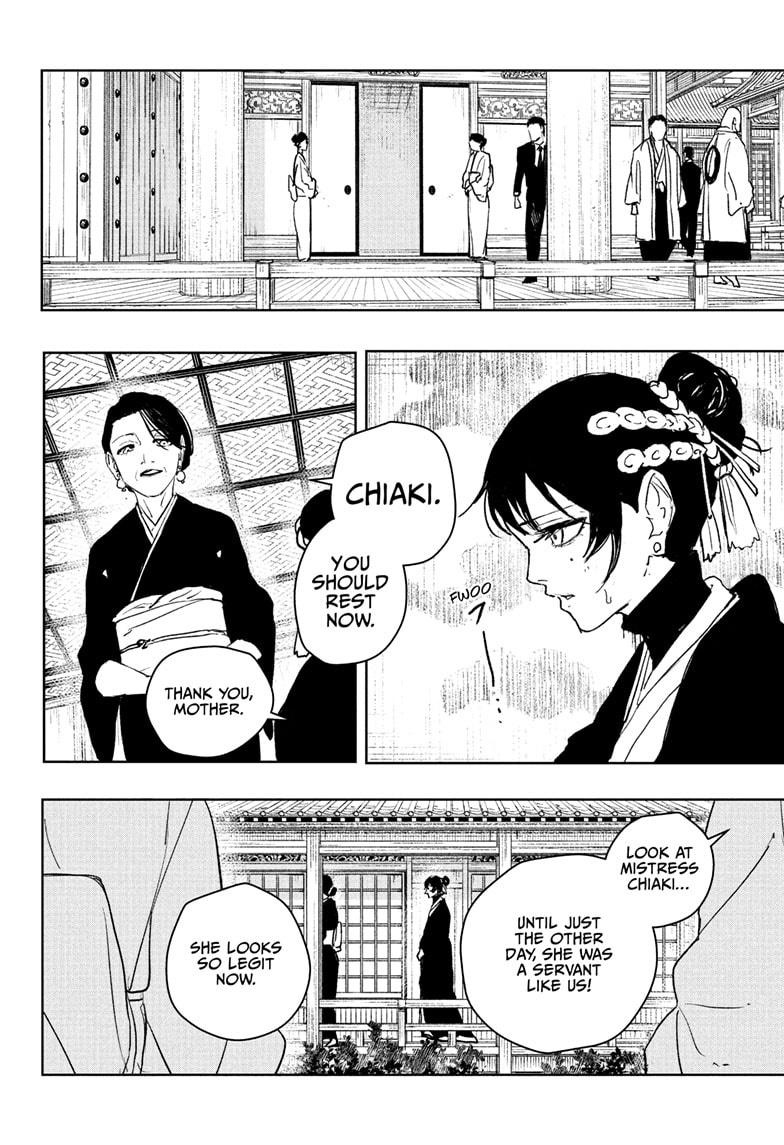 Chapter 116 Image(7)