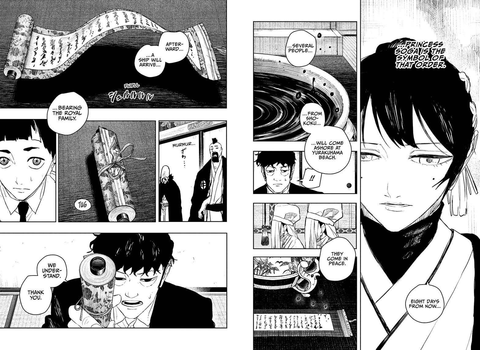 Chapter 116 Image(6)
