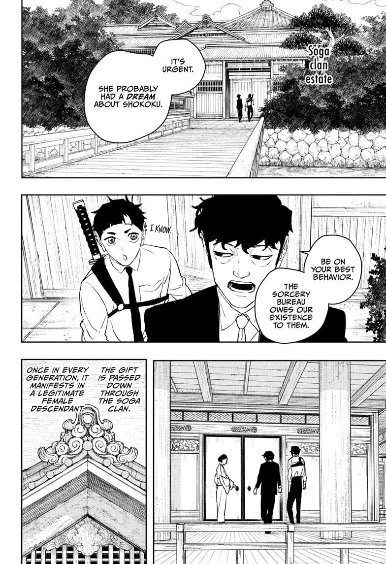 Chapter 116 Image(2)