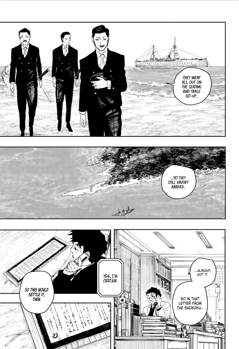 Chapter 117 Image(10)
