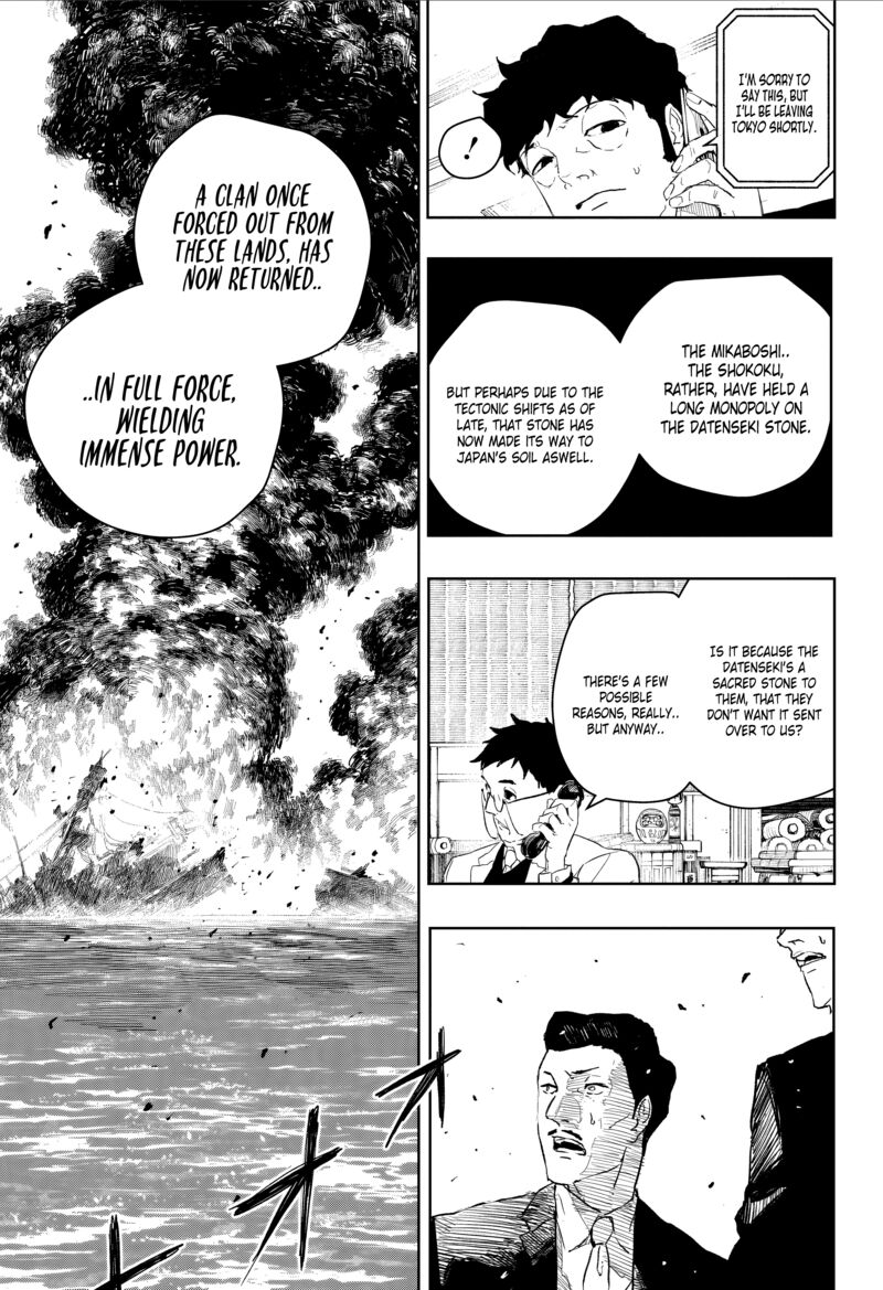 Chapter 117 Image(12)