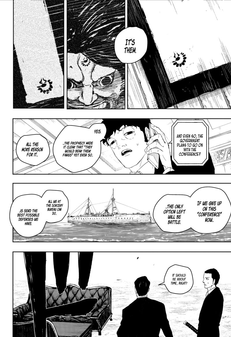 Chapter 117 Image(11)