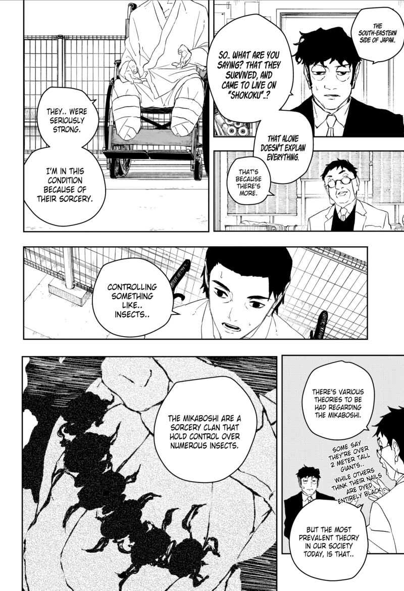 Chapter 117 Image(7)