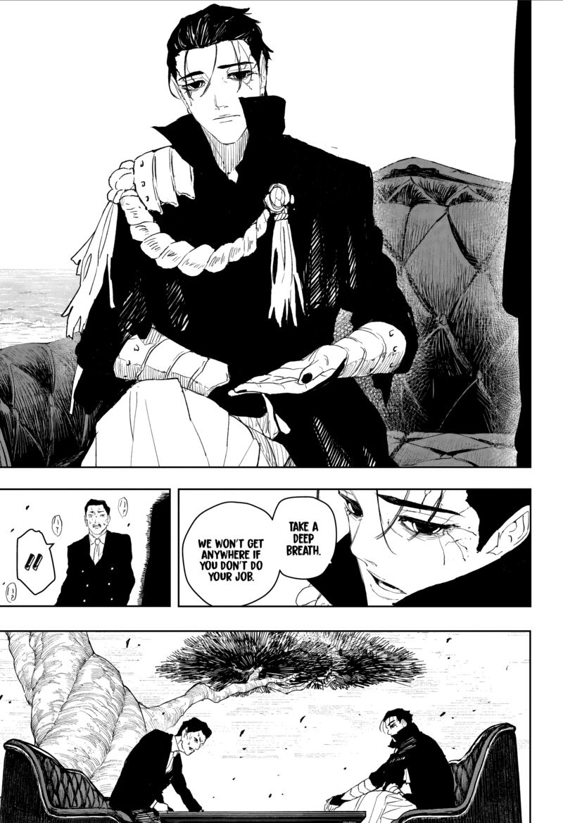 Chapter 117 Image(15)