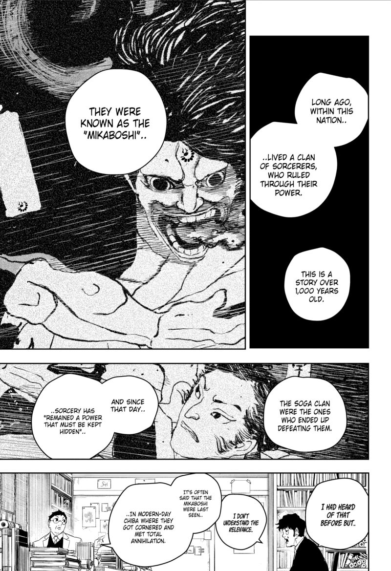 Chapter 117 Image(6)