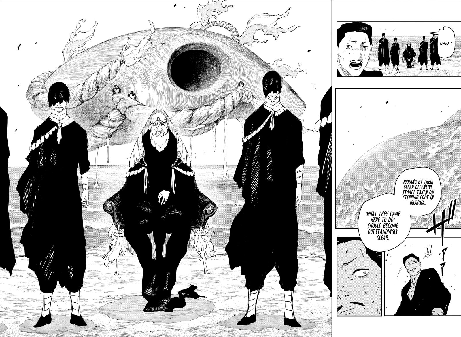 Chapter 117 Image(13)
