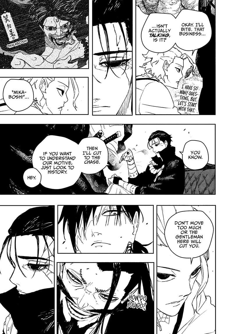 Chapter 118 Image(3)