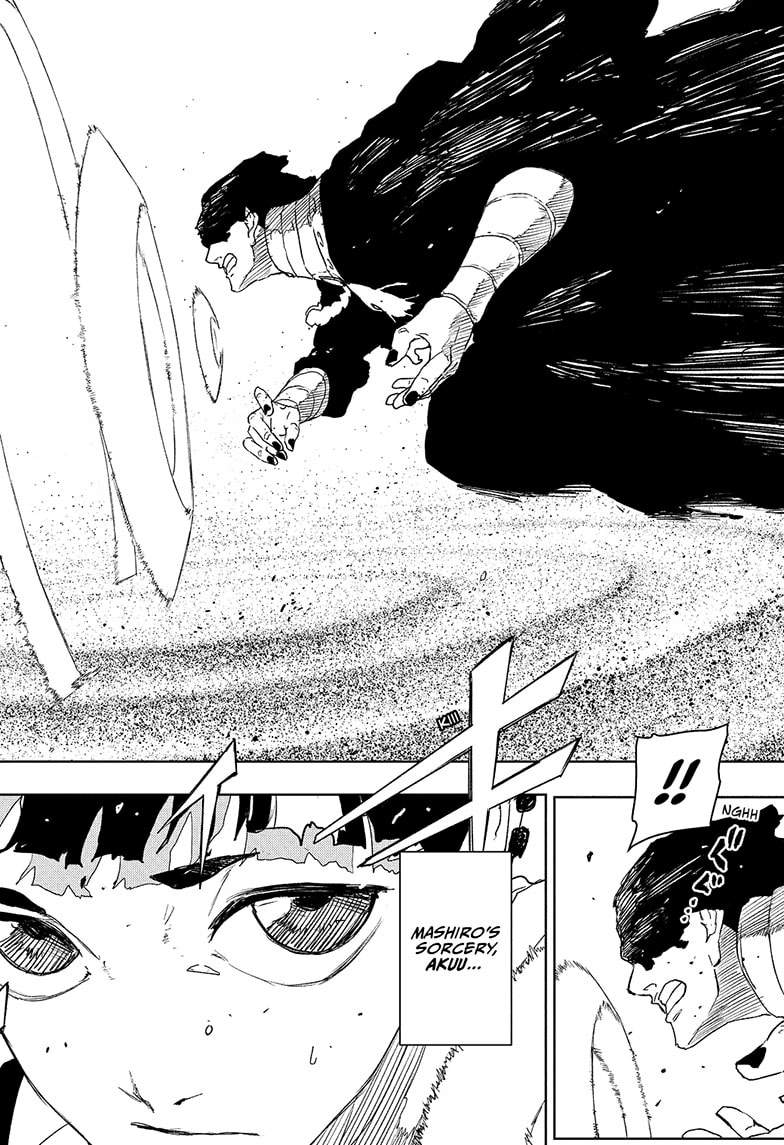 Chapter 118 Image(10)