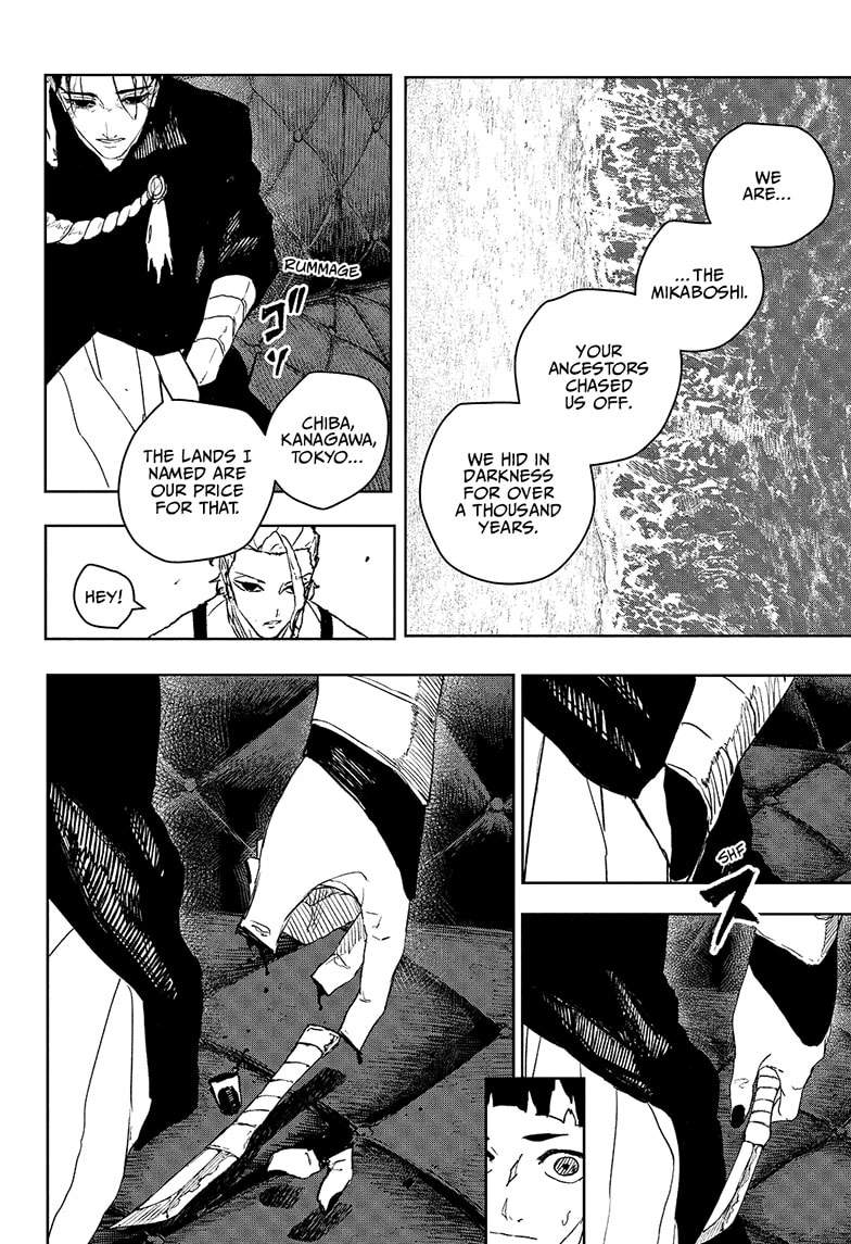 Chapter 118 Image(4)