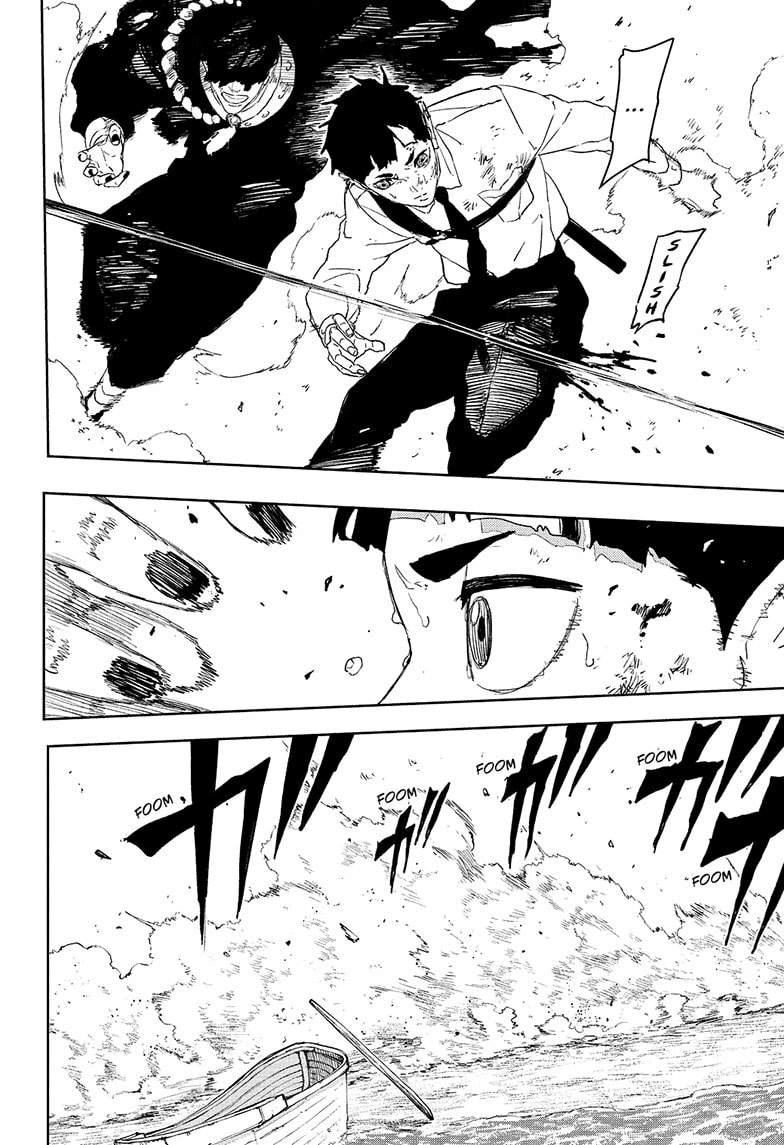 Chapter 118 Image(14)