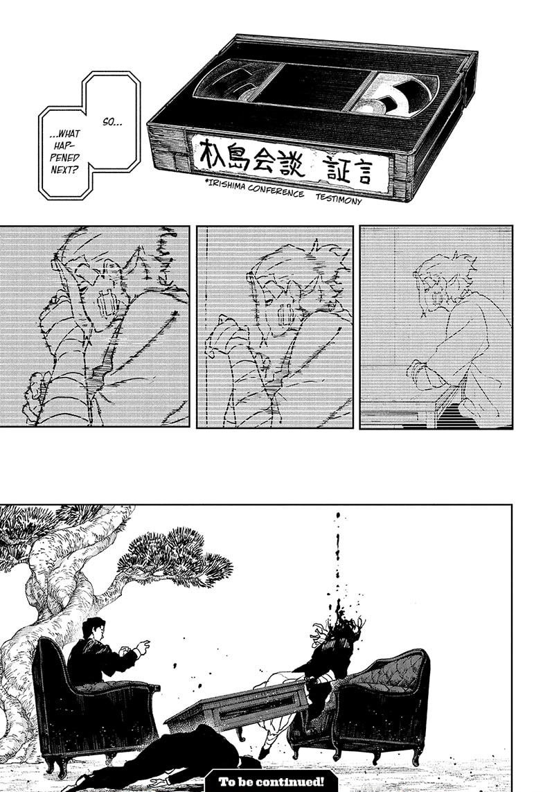 Chapter 118 Image(19)