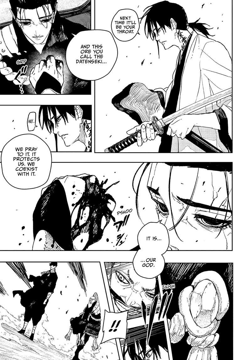 Chapter 118 Image(5)