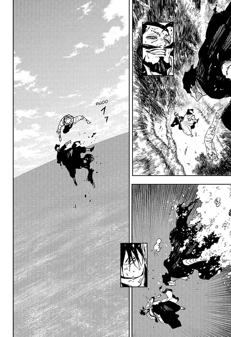 Chapter 118 Image(8)
