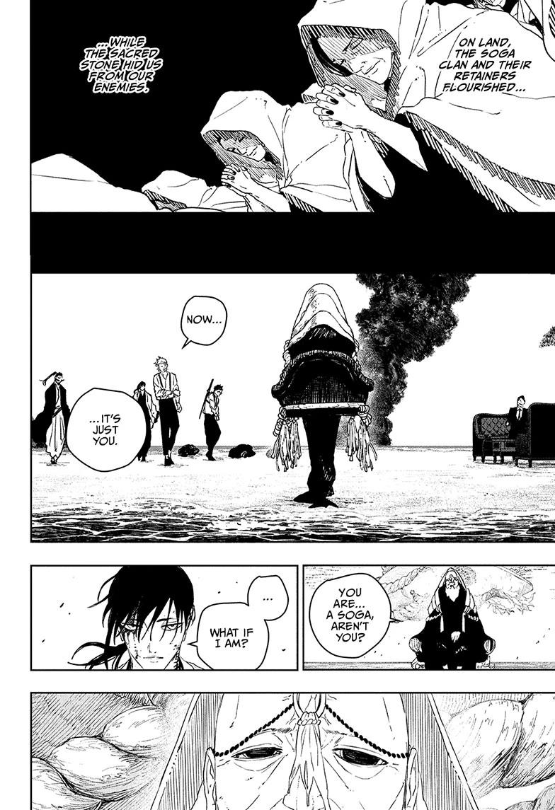 Chapter 119 Image(4)