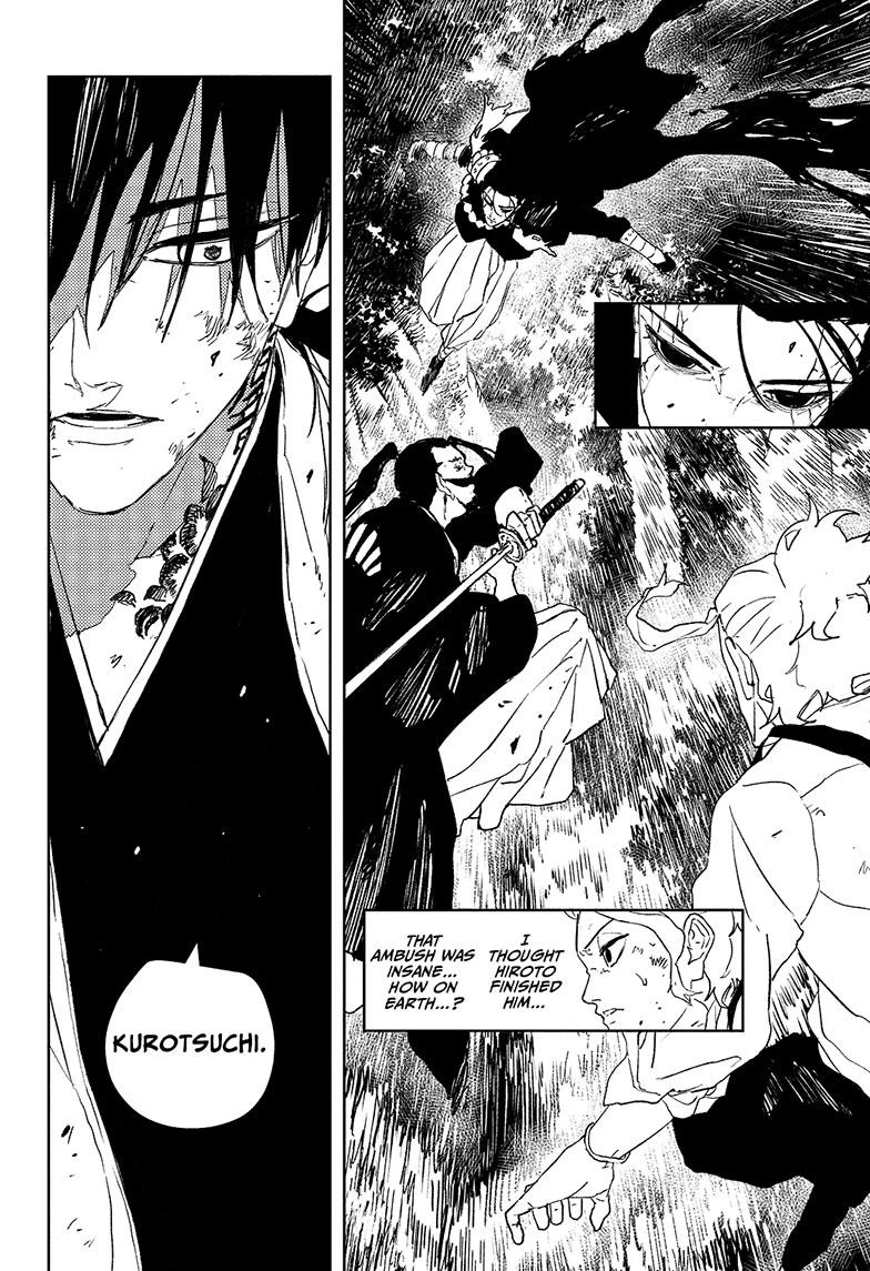 Chapter 119 Image(10)