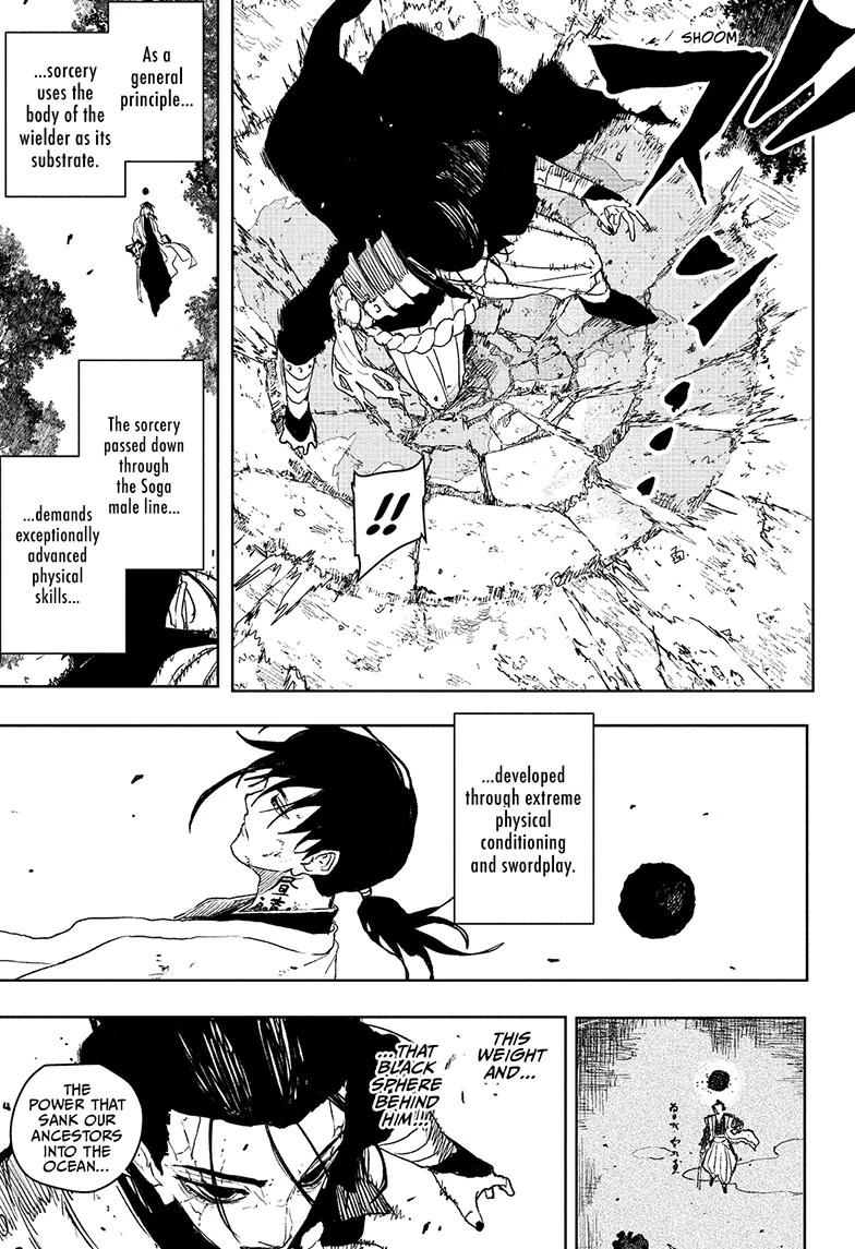 Chapter 119 Image(11)