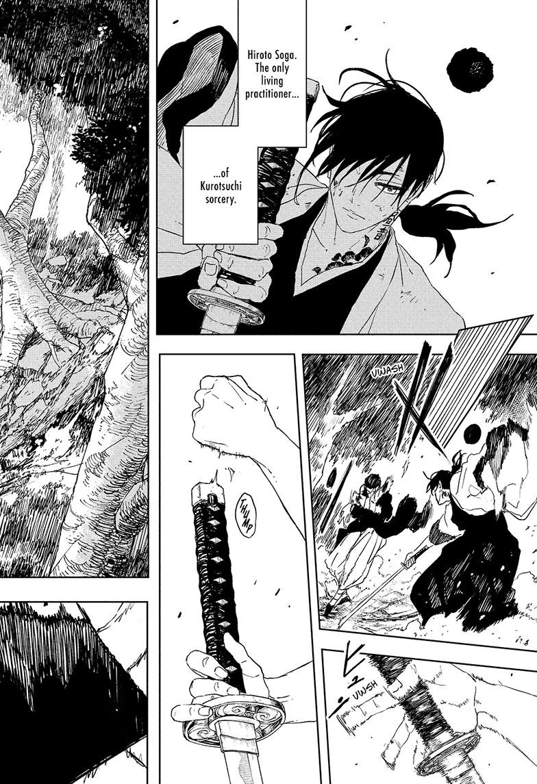 Chapter 119 Image(12)