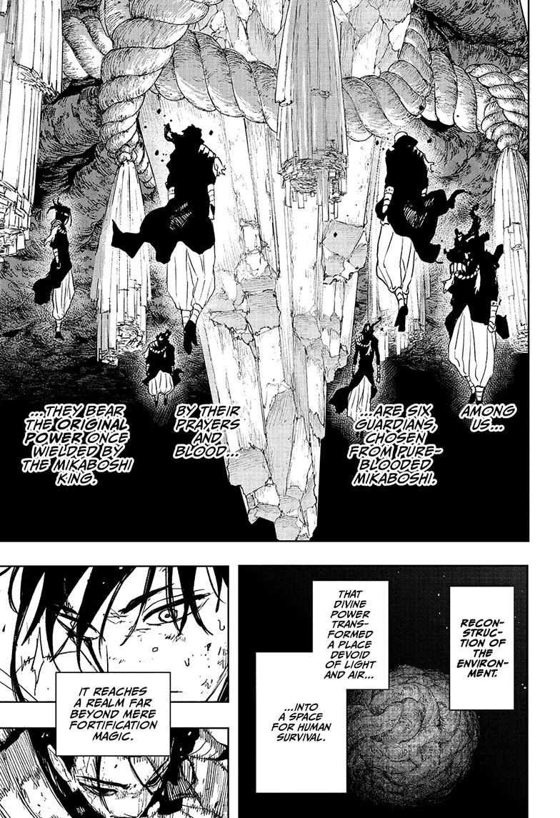 Chapter 119 Image(17)