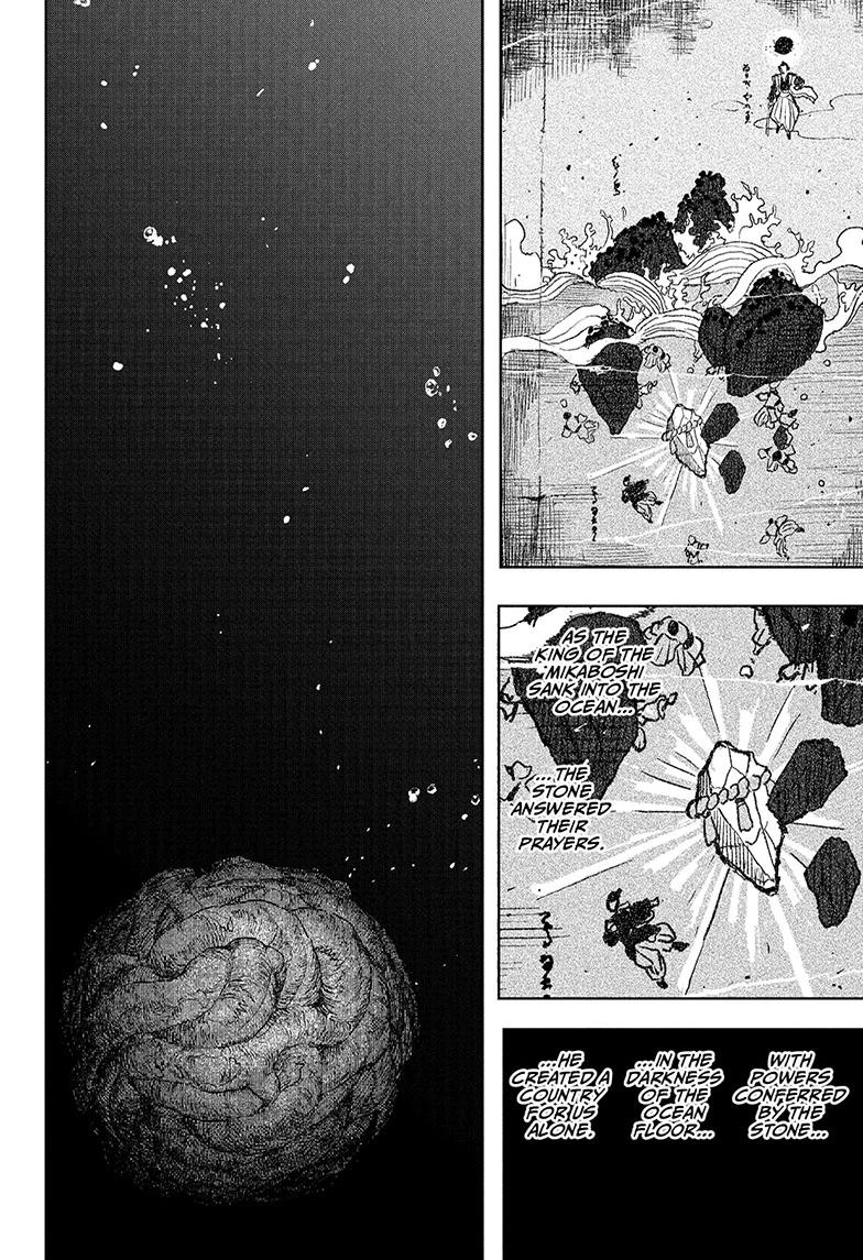 Chapter 119 Image(2)