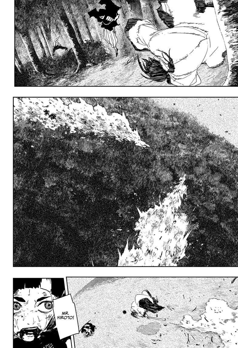 Chapter 120 Image(8)