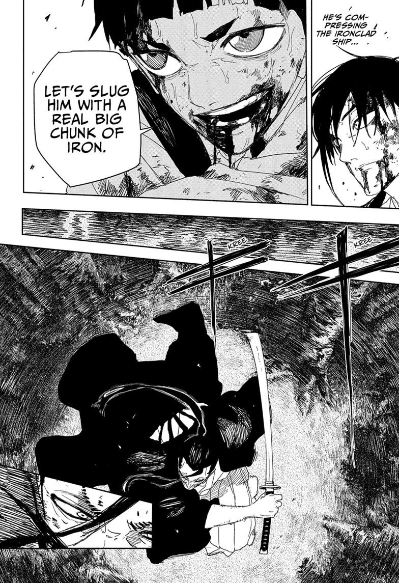Chapter 120 Image(14)