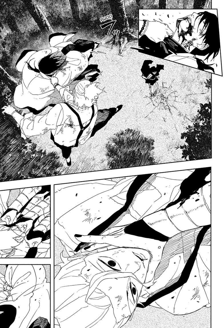 Chapter 120 Image(7)