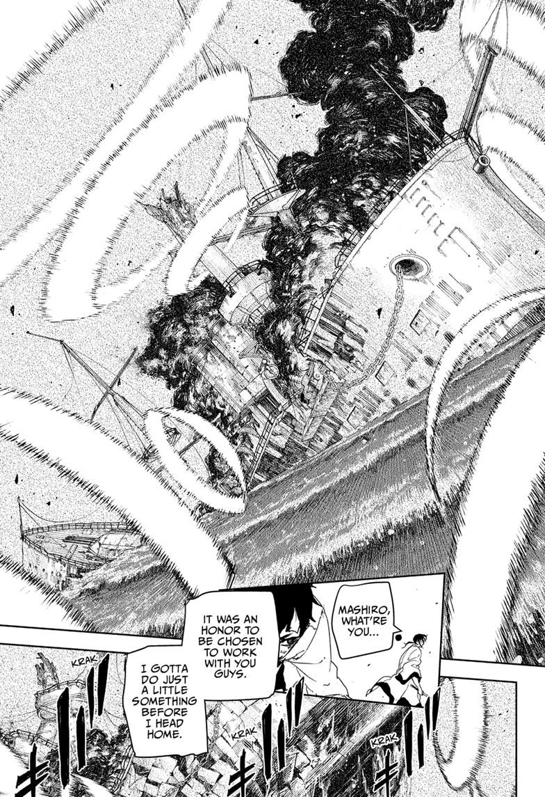 Chapter 120 Image(13)