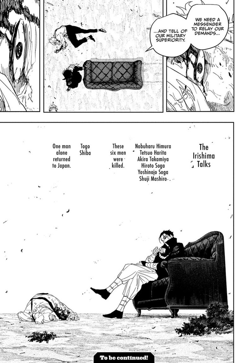 Chapter 121 Image(19)