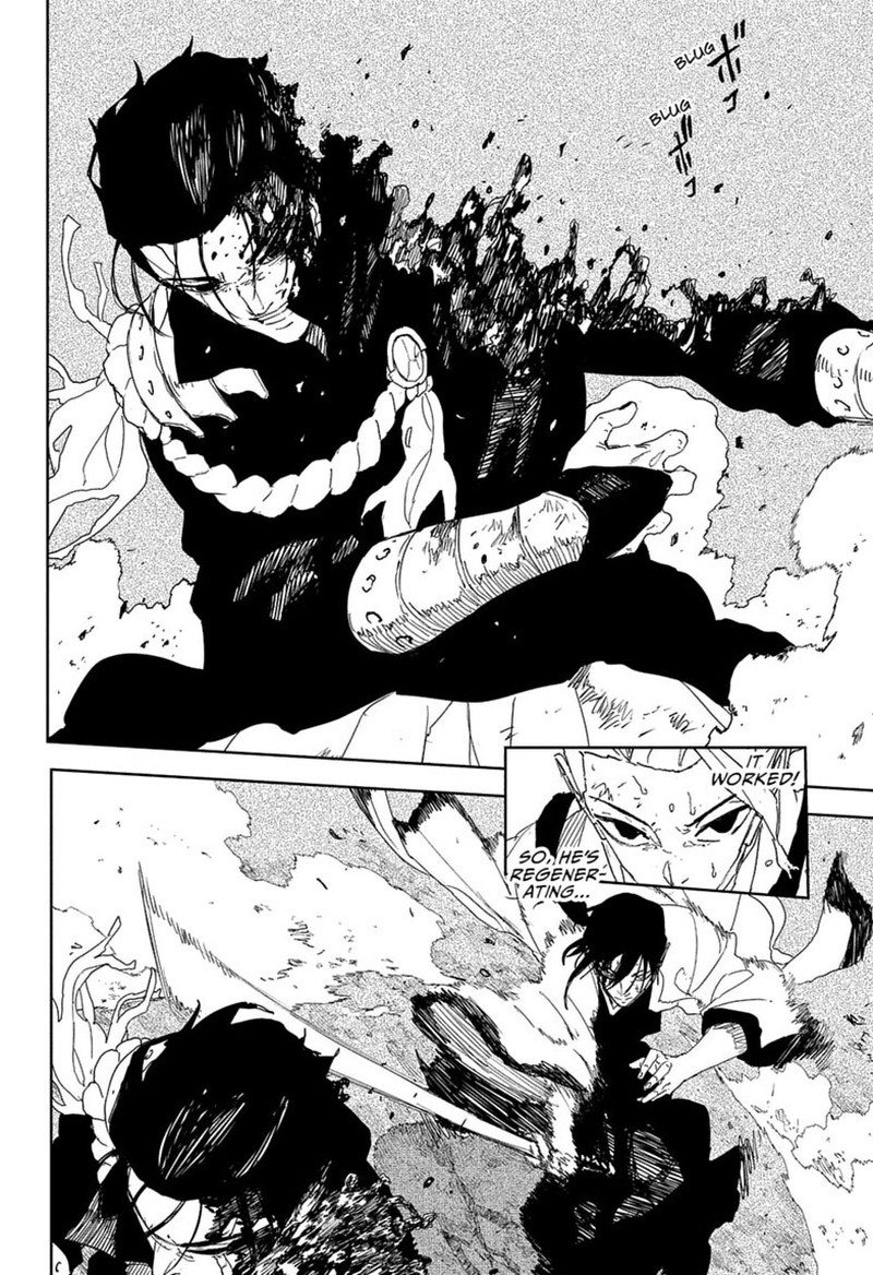Chapter 121 Image(3)