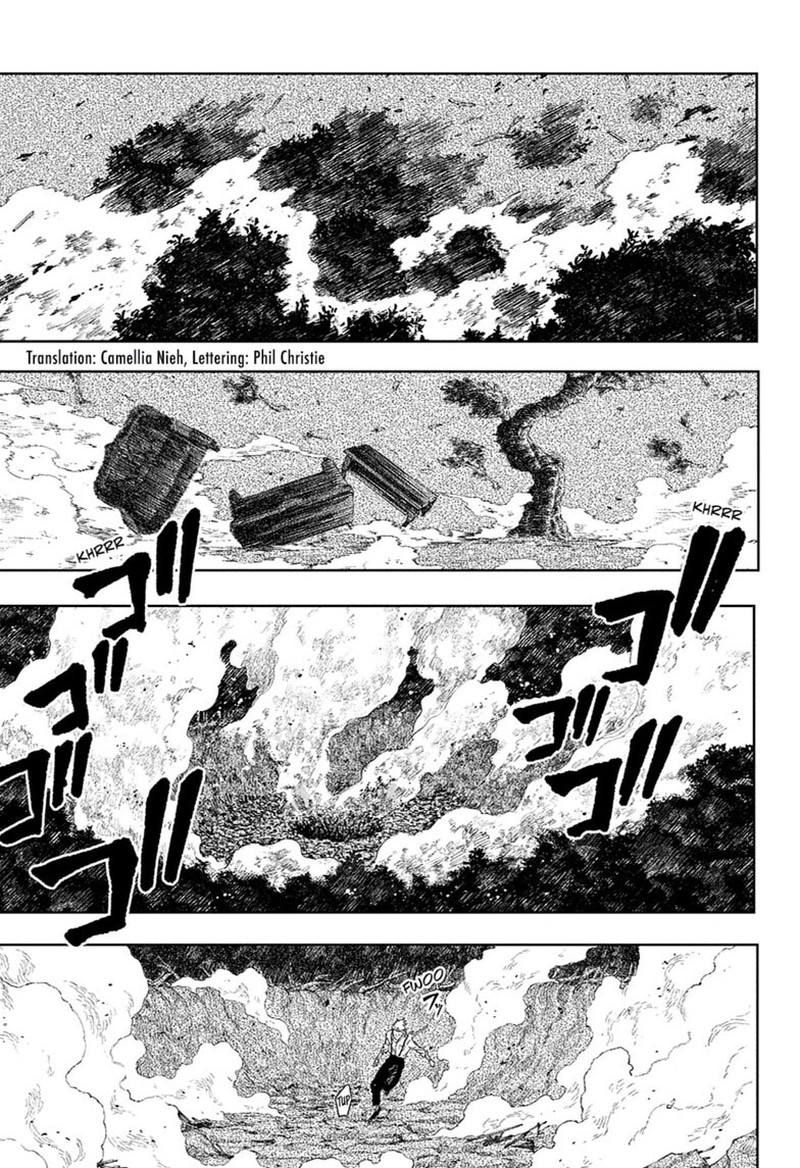 Chapter 121 Image(2)
