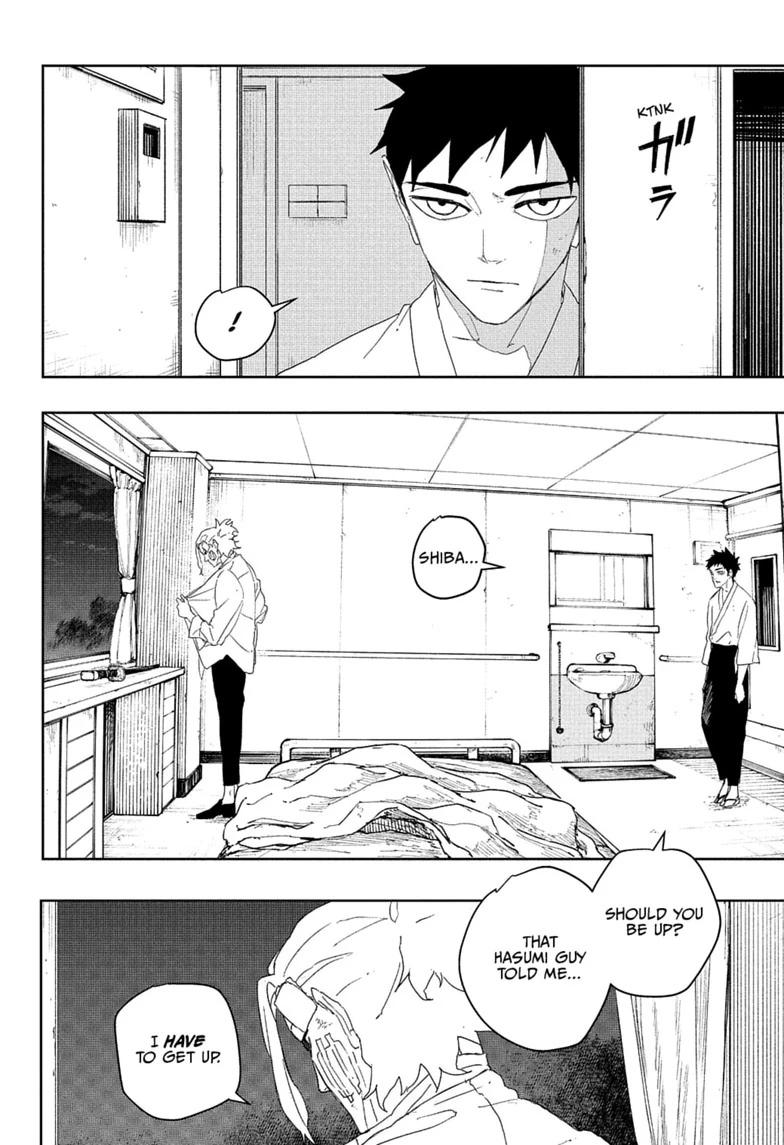 Chapter 122 Image(16)