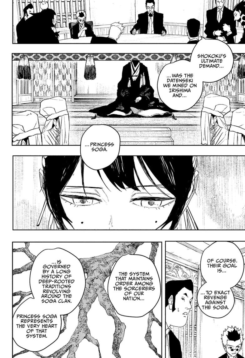 Chapter 122 Image(10)