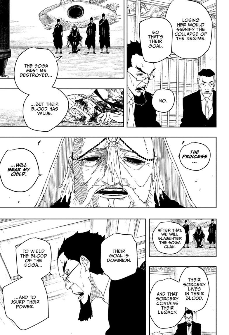 Chapter 122 Image(11)