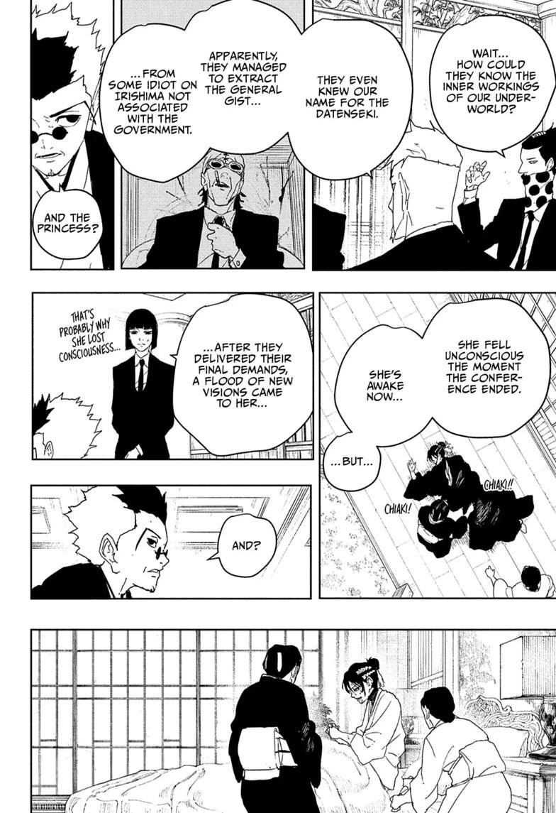 Chapter 122 Image(12)