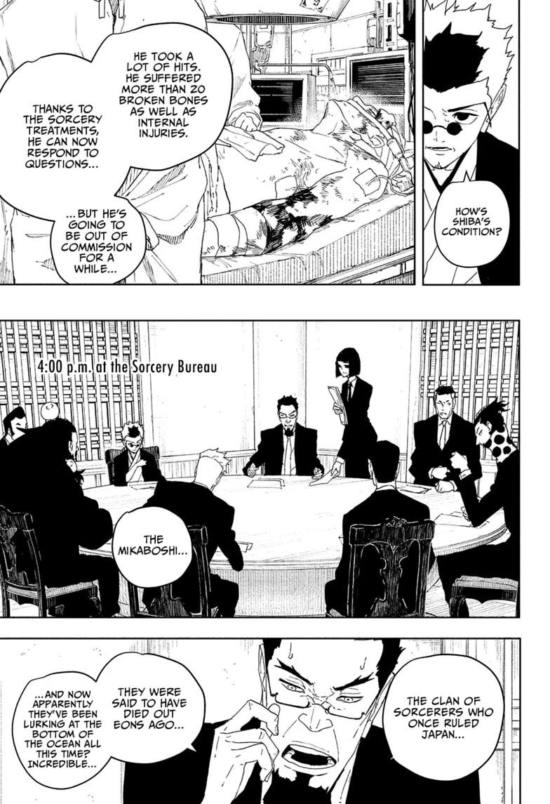 Chapter 122 Image(7)