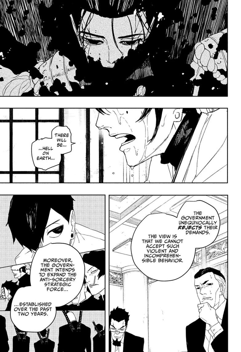 Chapter 122 Image(13)