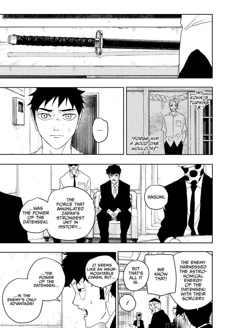 Chapter 122 Image(17)