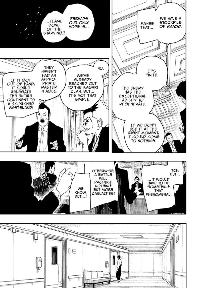 Chapter 122 Image(15)