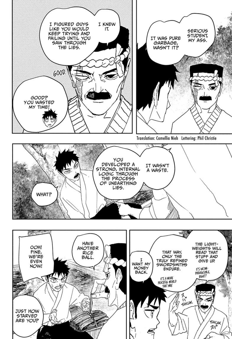 Chapter 122 Image(2)