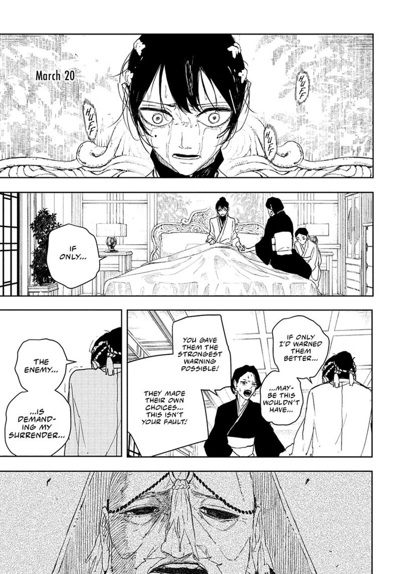 Chapter 123 Image(15)