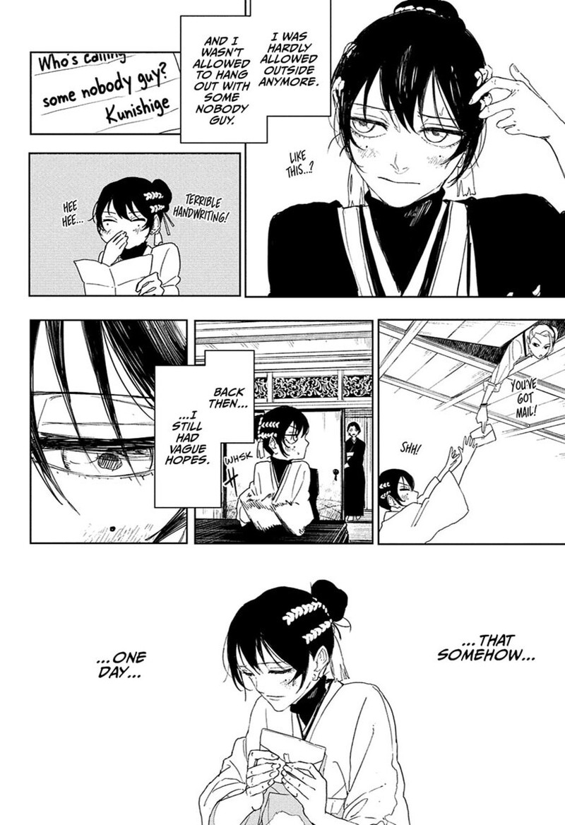 Chapter 123 Image(10)