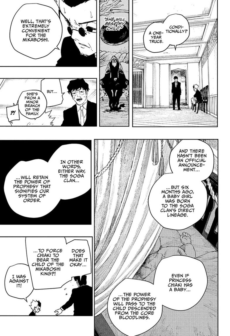 Chapter 123 Image(17)