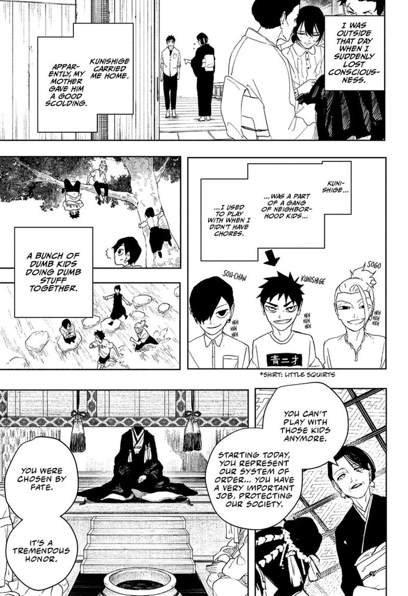 Chapter 123 Image(9)