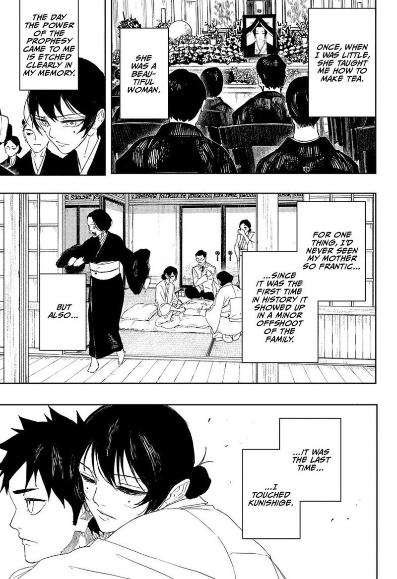 Chapter 123 Image(7)
