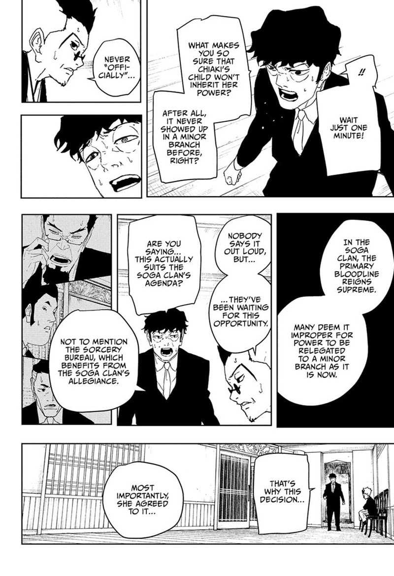 Chapter 123 Image(18)
