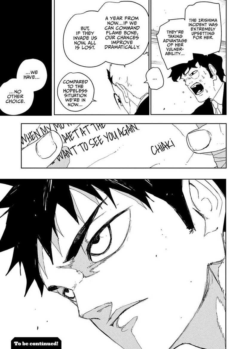Chapter 123 Image(19)