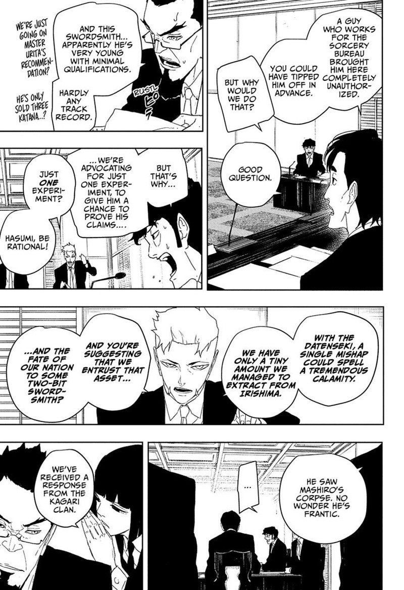 Chapter 123 Image(3)