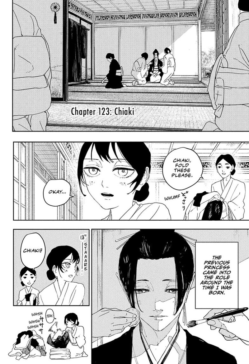 Chapter 123 Image(6)