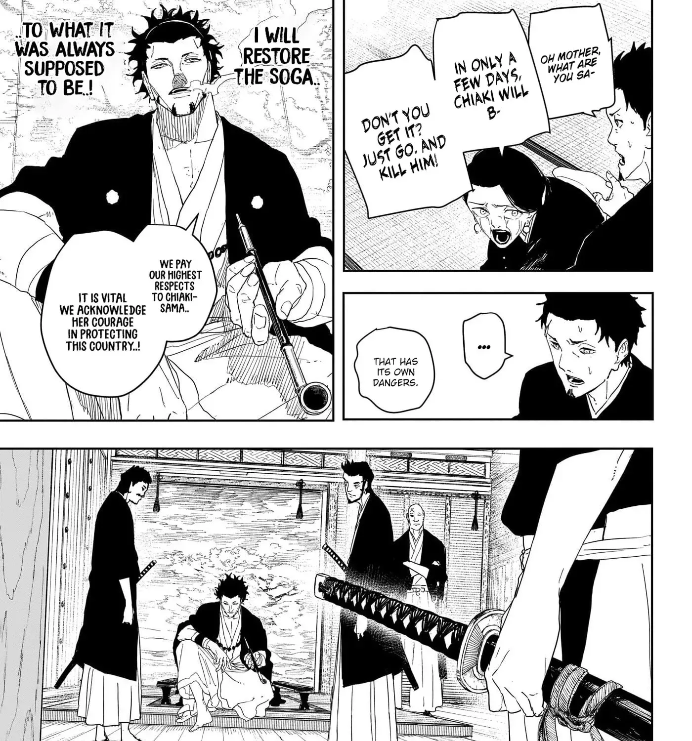 Chapter 124 Image(9)